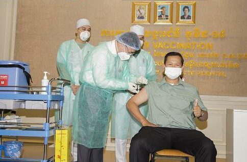 Cambodian Prime Minister Hun Sen's eldest son became the country's first Chinese vaccinated person and expressed confidence