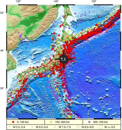 Tsunami Warning Center of the Ministry of Natural Resources: Japan's earthquake may trigger local tsunamis