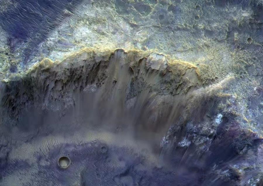 Russian Space Group releases photos of Martian surface craters