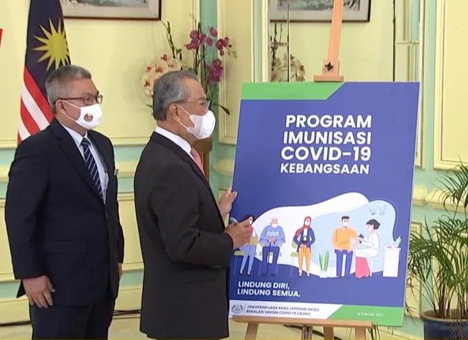 Malaysia announces vaccination schedule, starting on the 26th of this month
