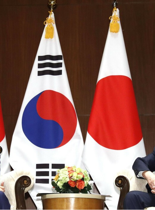 Japanese Foreign Minister: Japan-South Korea relations are in unprecedented difficulties