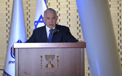 Netanyahu will make a televised address on the recent Israeli-Palestinian conflict