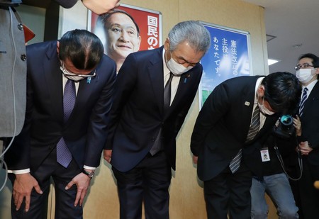 image 69 Councillors ignoring the pandemic midnight dinner party Yoshihide Suga apologized again