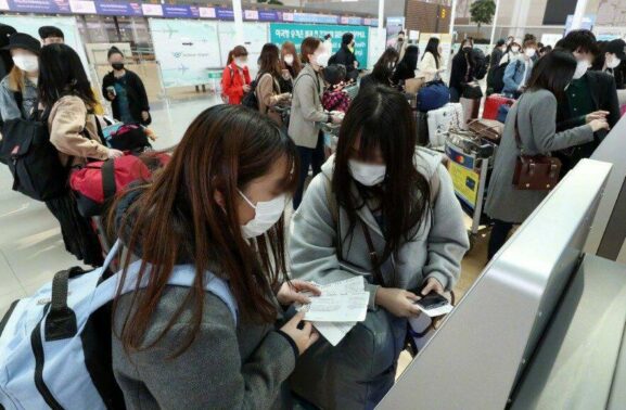 South Korean police investigate the threat of terrorist attack at Incheon Airport