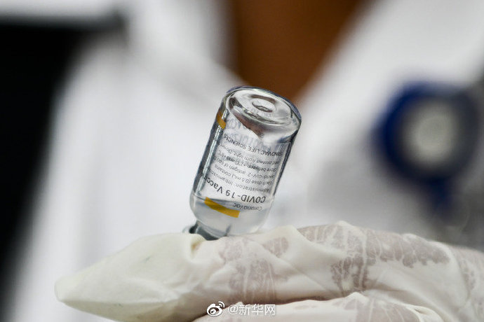 The second batch of China's SinoVac coronavirus vaccine arrived in Mexico.