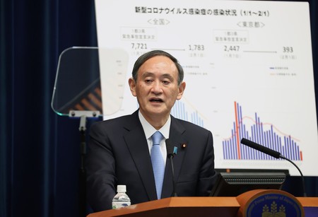 The anti-pandemic performance in the next month will determine the fate of the Yoshihide Suga government