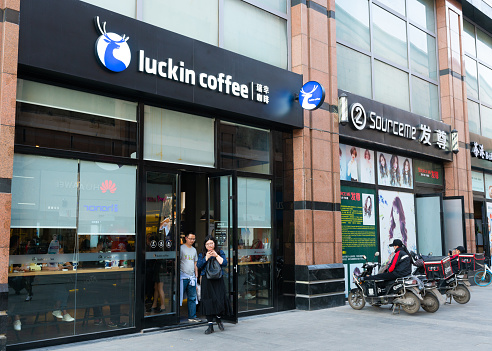 Luckin Coffee filed for bankruptcy protection in New York under Chapter 15 of the U.S. Bankruptcy Code