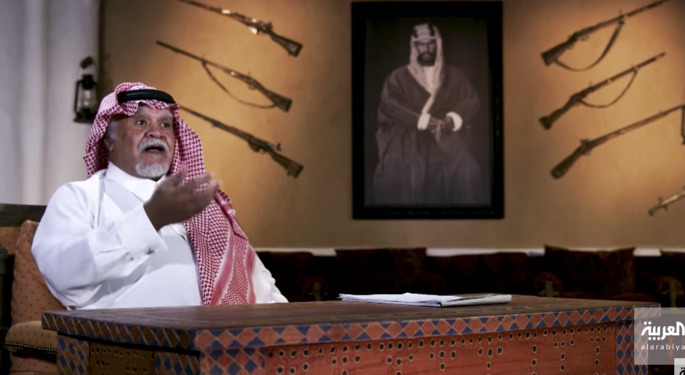 Former senior Saudi official refutes the United States: "The Khashoggi investigation report is only for evaluation and has no evidence"