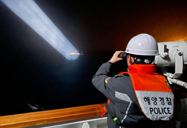 A crew member of a Chinese fishing boat disappeared in the western waters of South Korea.