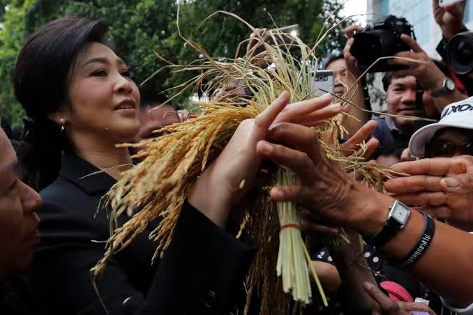Thai court dismissed charges against former Prime Minister Yingluck's "rice malfeasance case"