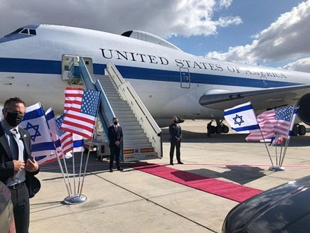 U.S. Secretary of Defense visits Israel