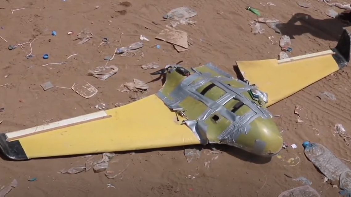 Saudi Arabia shot down a drone carrying explosives for the leading multinational coalition.