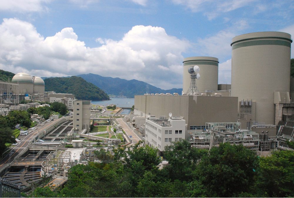 Japan will make an exception to restart three old nuclear power plant units after more than 40 years of operation