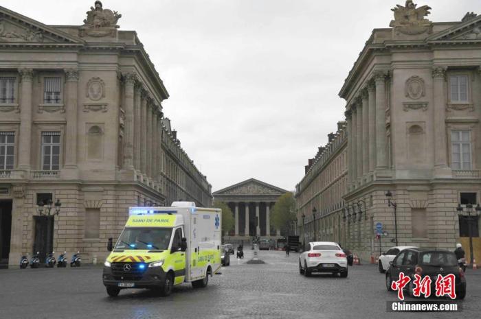 France's general trade union was attacked on Labor Day when 21 people were injured, the justice minister said