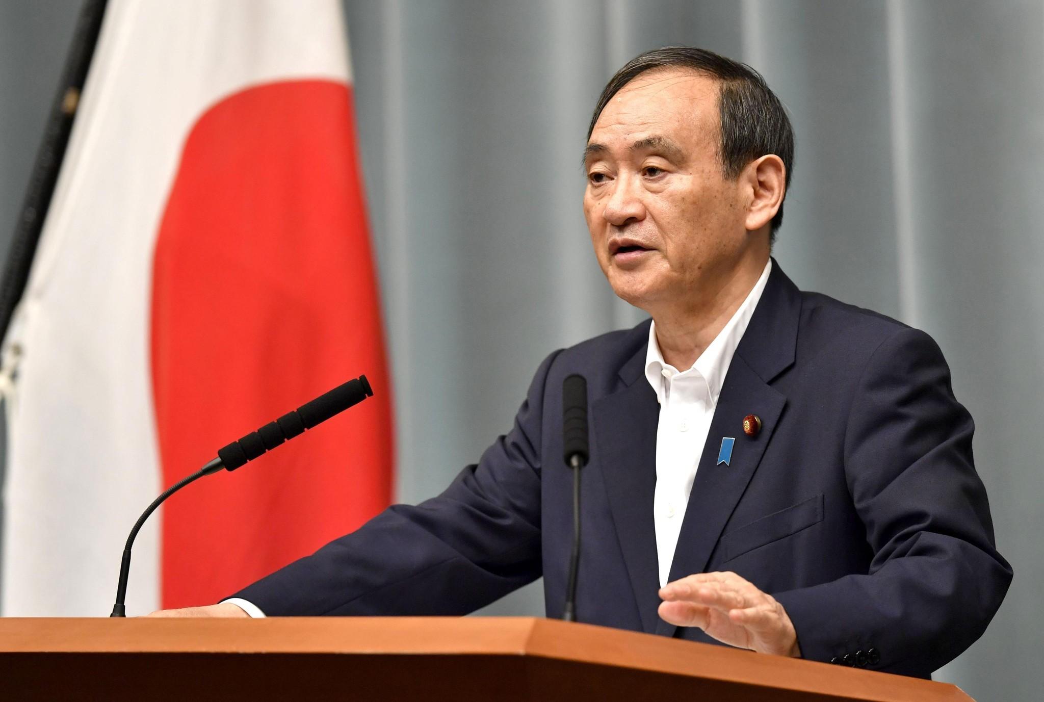 The Japanese government announced: Prime Minister Yoshihide Suga will visit the United States from April 15th to 18th