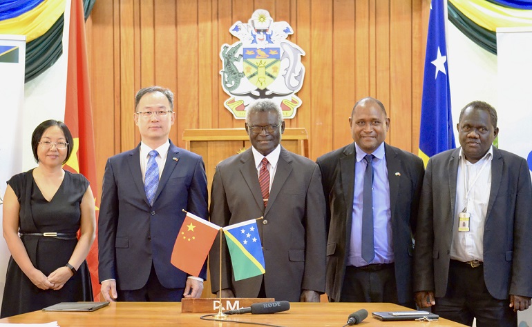 The handover ceremony of Chinese aid to Solomon Islands coronavirus vaccine was held.