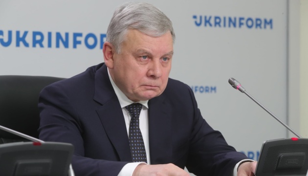 Ukraine's health minister has been sacked over the supply of coronavirus vaccine