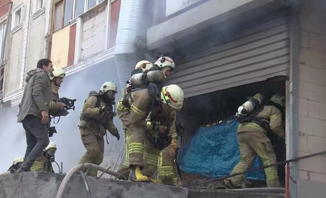 Four people have been killed in a fire in the basement of a building in Istanbul, Turkey