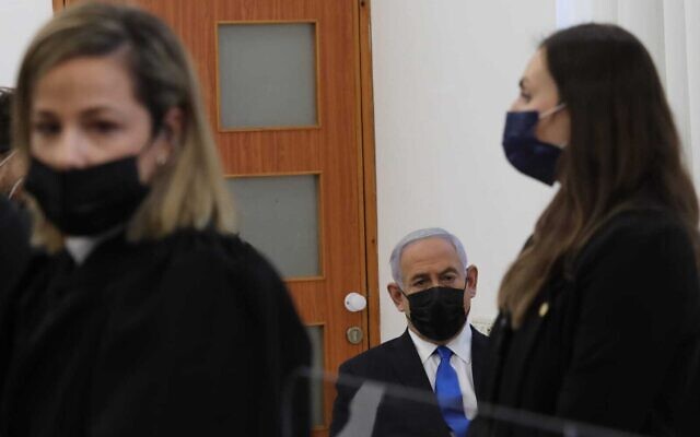 The Prime Minister of Israel accepted the third hearing in the Jerusalem District Court.