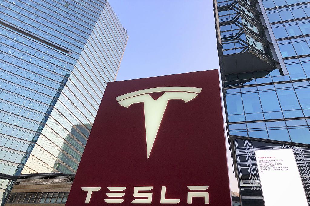 Investment banks raise Tesla's delivery this year, with a target price of up to $1,300.