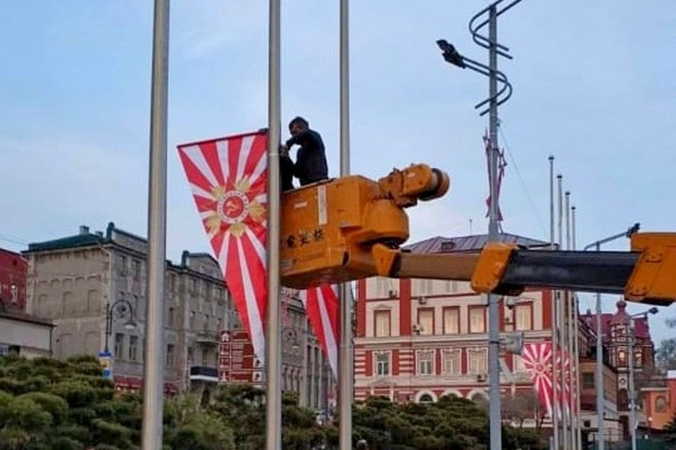 Residents of Vladivostok, Russia, have called for the Victory Day decorations to be replaced