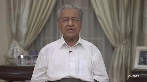 Malaysia's former prime minister has called on the public to abide by anti-pandemic regulations and actively vaccinate against Coronavirus