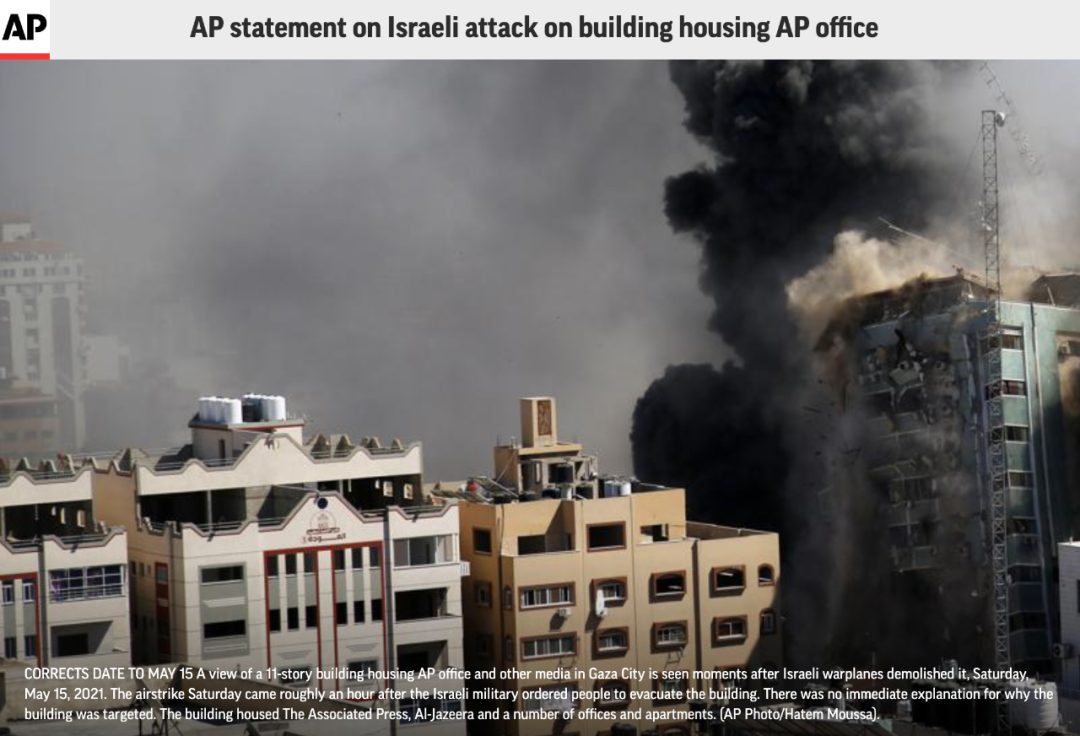 Israel bombed a media building in Gaza, and the Associated Press issued a statement in response: shock and fear