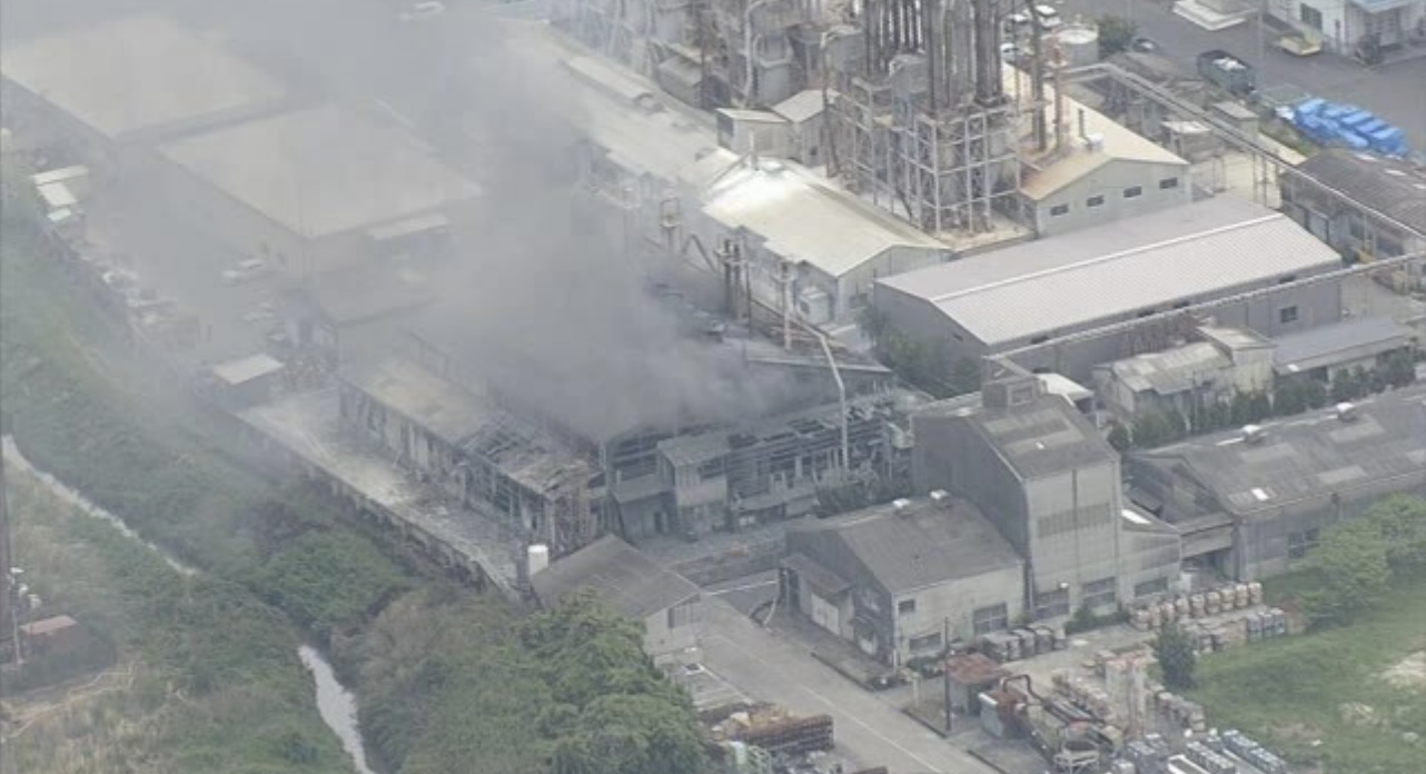At least four people have been injured in a fire at a factory in Fukushima, Japan