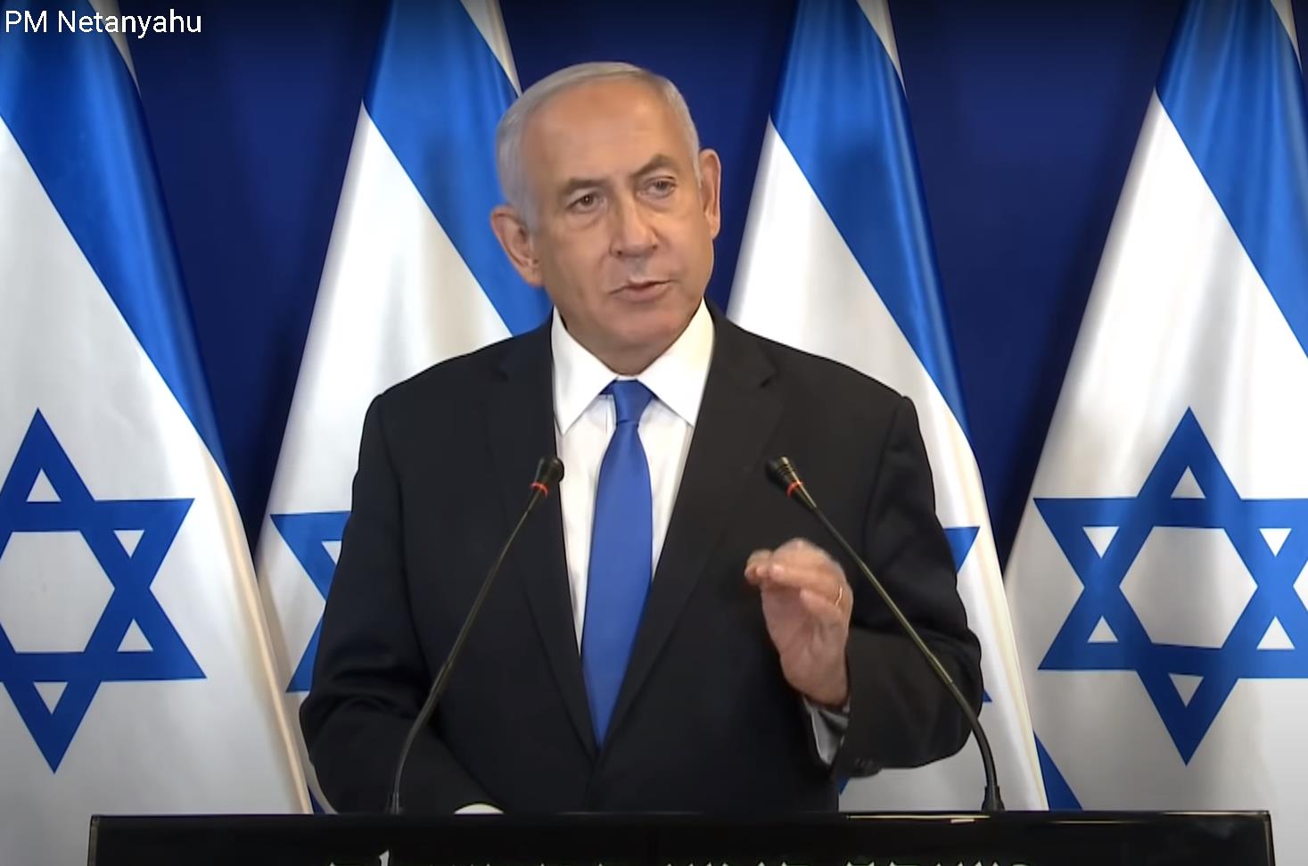 Netanyahu: Military action will continue until Israel's "security" is achieved