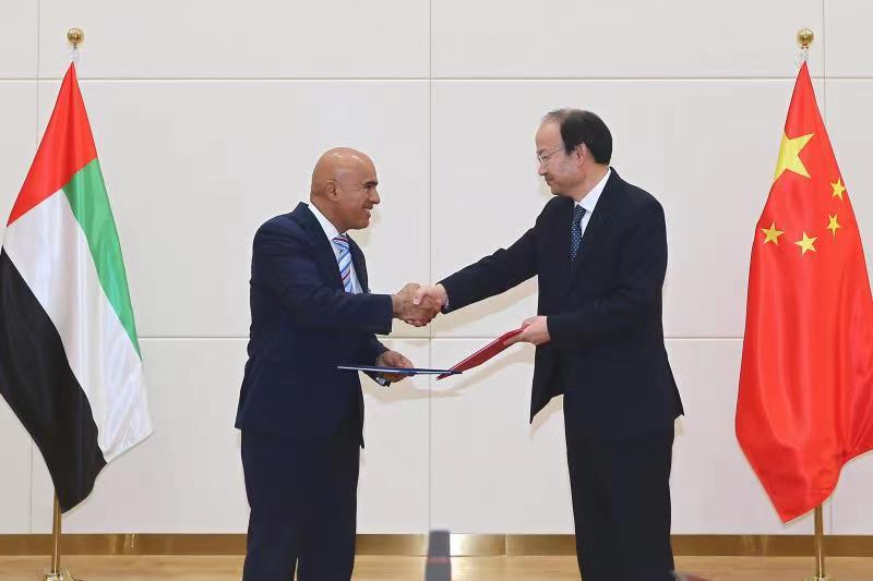 The Zayed People's High-level Organization of the United Arab Emirates has reached a comprehensive cooperation agreement with the China Disabled Persons' Federation