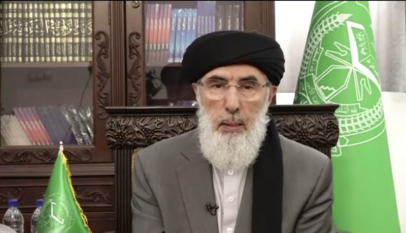 Former Afghan Prime Minister Hekmatyar: I hope to end the current chaotic political situation through negotiations as soon as possible