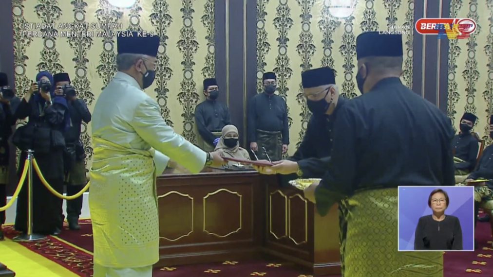 Ismail Sabri has been sworn in as Malaysia's prime minister