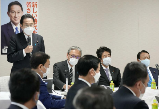 Kishida rarely attended the meeting of the constitutional amendment department, claiming that the constitutional amendment must be achieved as soon as possible