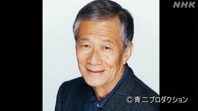 Japanese voice actor Hachikuji passed away and dubbed Dragon Ball and Inuyasha