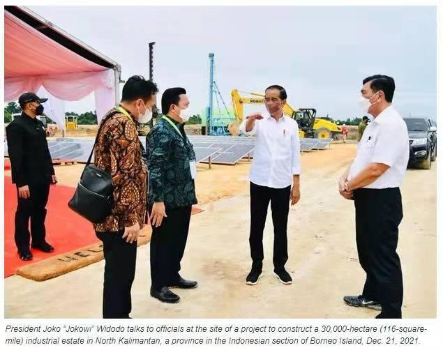 Indonesia broke ground in Borneo to build a green industrial zone supported by Chinese enterprises