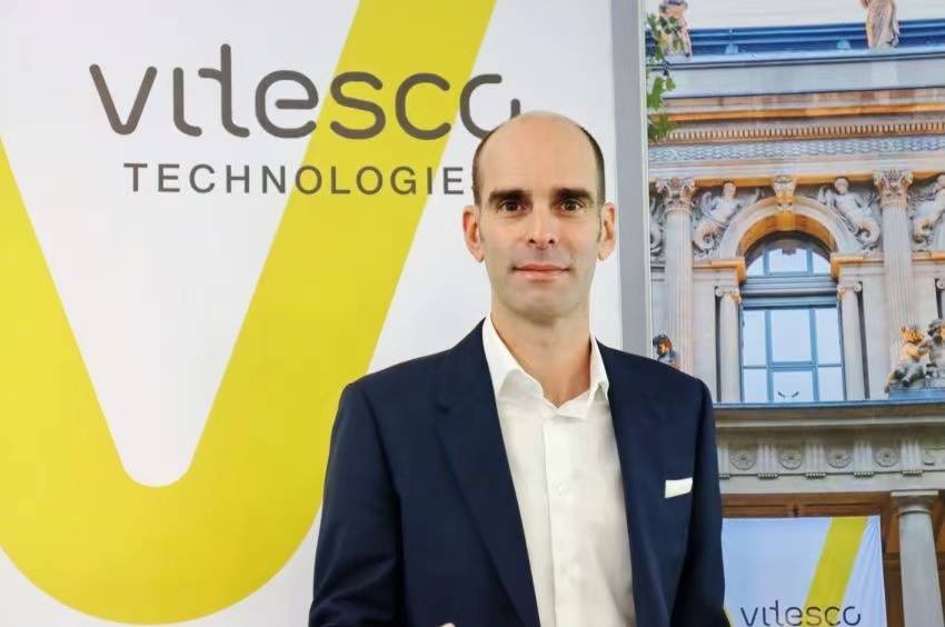 Vitesco Technology's first quarterly report: Net profit declines, increasing investment in electrification transformation 