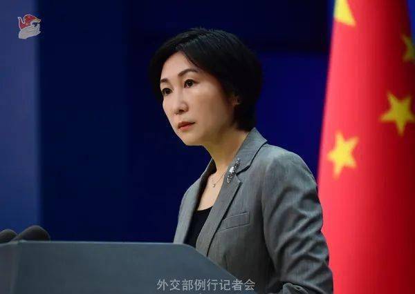 China Ministry of Foreign Affairs: Japan should learn from history 