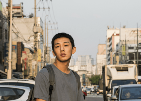 Yoo Ah In (still photo from the movie "Burning")