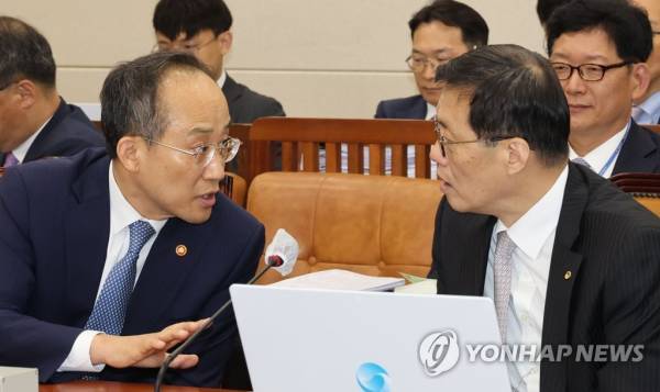 South Korean Finance Minister: Strengthening South Korea-US relations does not mean ignoring relations with China 